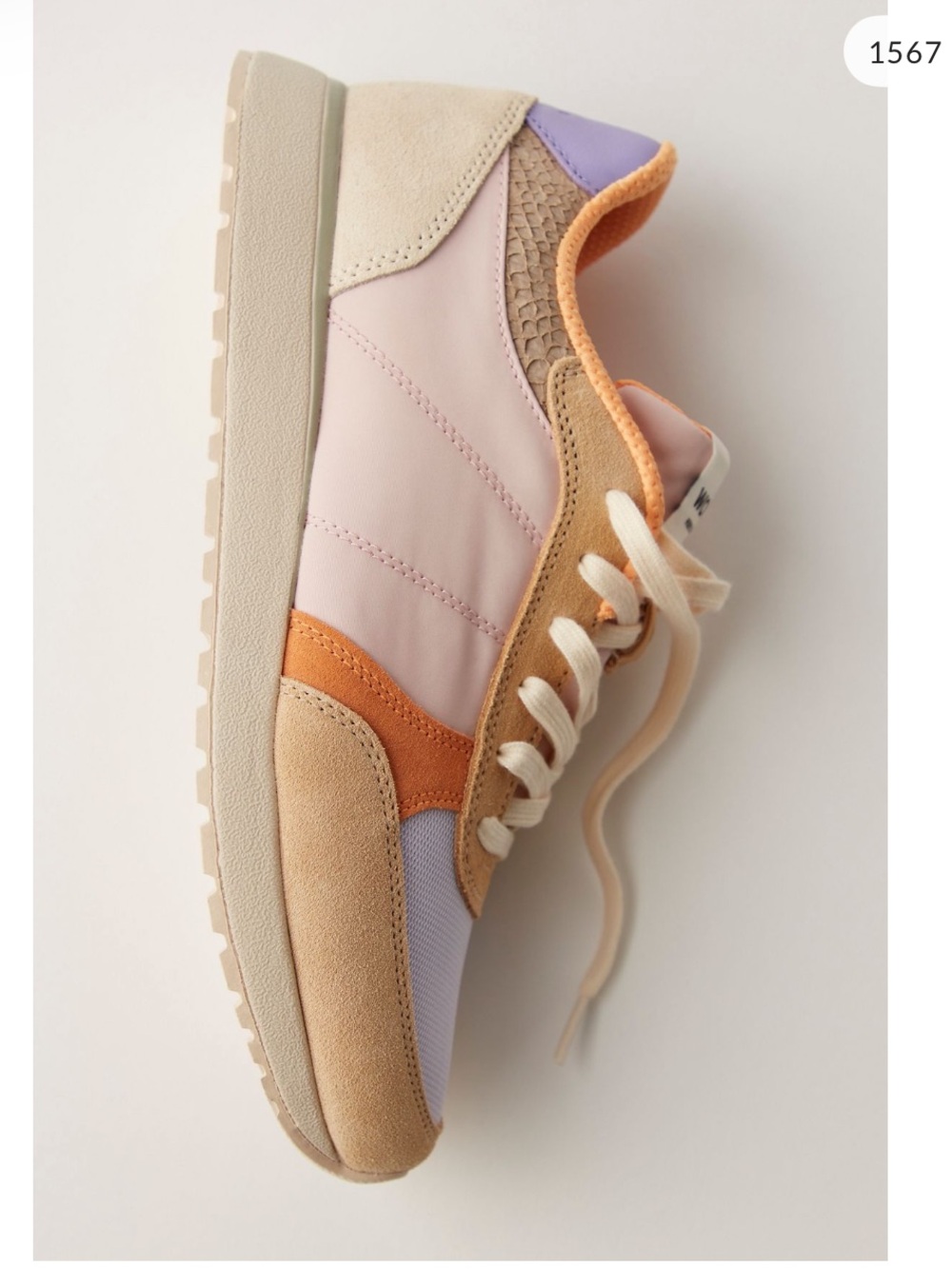 Northern Altitude Sneakers